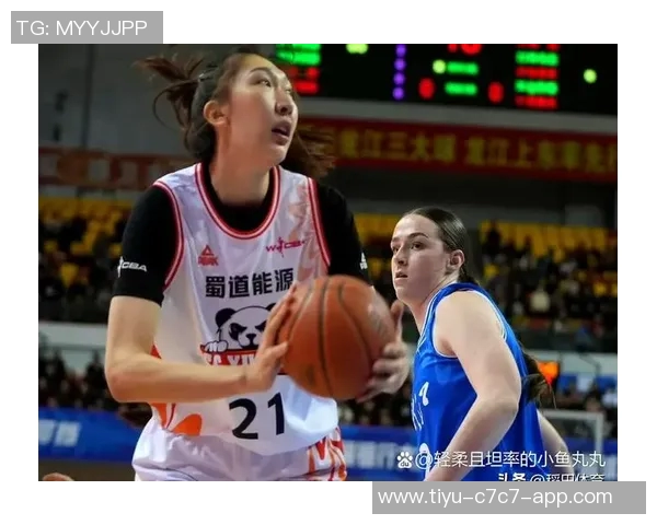 四川女篮引入内线外援卡莉亚希尔斯曼助力新赛季争冠目标 四川女篮引入内线外援卡莉亚希尔斯曼助力新赛季争冠目标