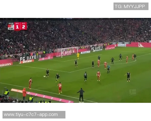 拜仁慕尼黑2025年德甲34轮比赛持续领跑创历史新纪录