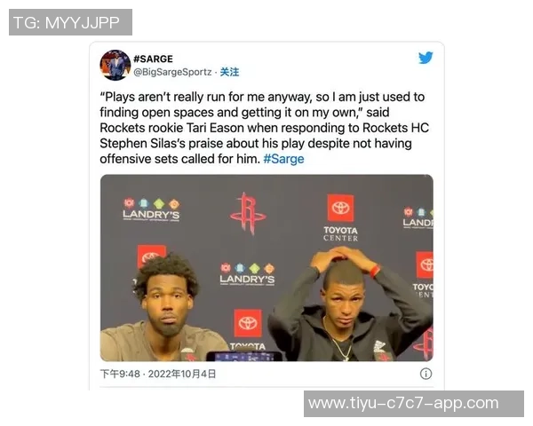 伊森谈更重要角色：时间和机会是我战术设计的关键因素