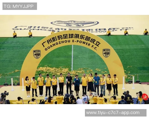 广州豹官方回应个别球迷违法行为公安已介入处理确保赛场秩序 广州豹官方回应个别球迷违法行为公安已介入处理确保赛场秩序